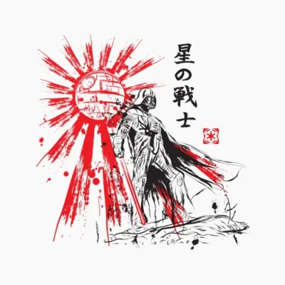 Star Darth