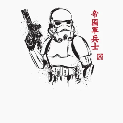 Stormtrooper