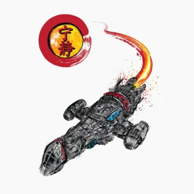 Firefly With Fire