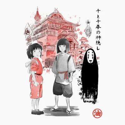 Chihiro Team 2