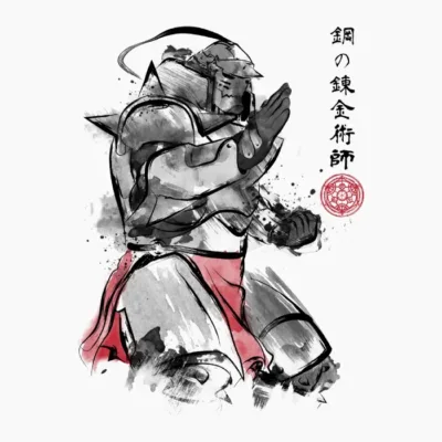 Alphonse