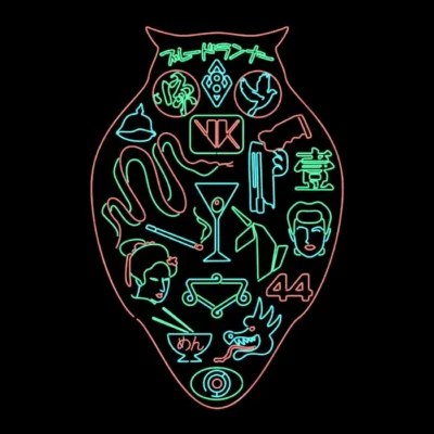Neon-2019