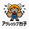 Aggretsuko 2