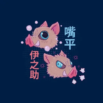 Kimetsu No Yaiba