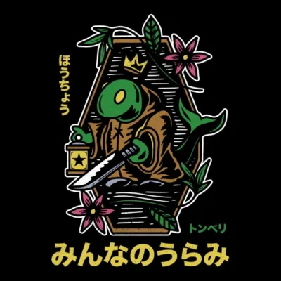 Tonberry Tattoo