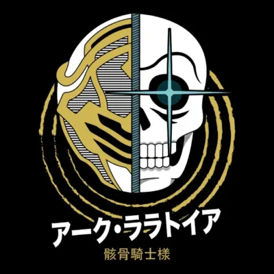Skeleton Knight