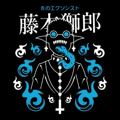 Shiro Satan Priest
