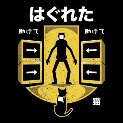 Cat And Robots