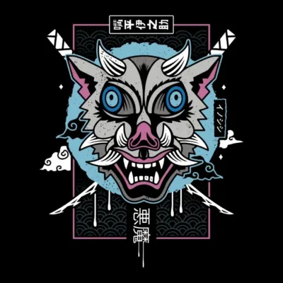 Japanese Boar