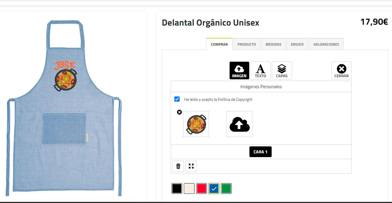 Jess - %product_tags%