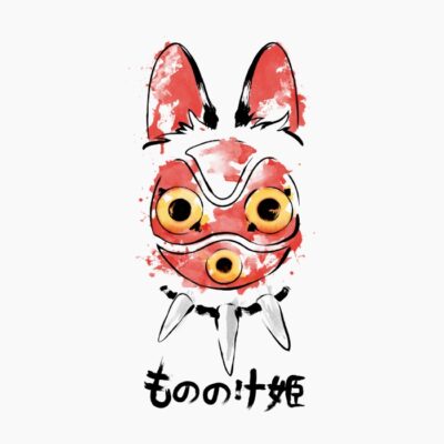 Wolf Girl Mask