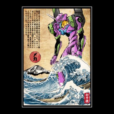 EVA in Japan