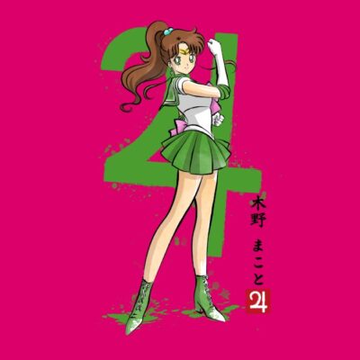 Jupiter sumi-e