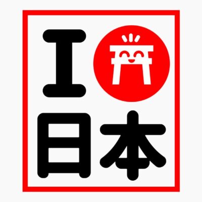 I LOVE JAPAN BLANCA