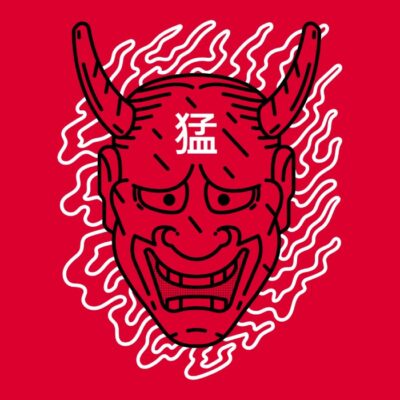 FIERCE ROJA