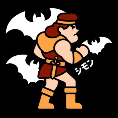 Chibisimon II