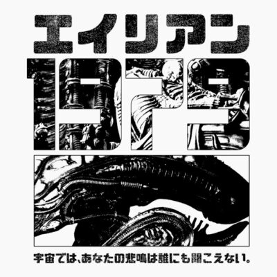 1979 Alien the Eight passanger
