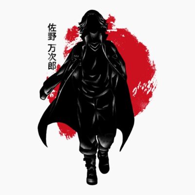 Crimson Sano