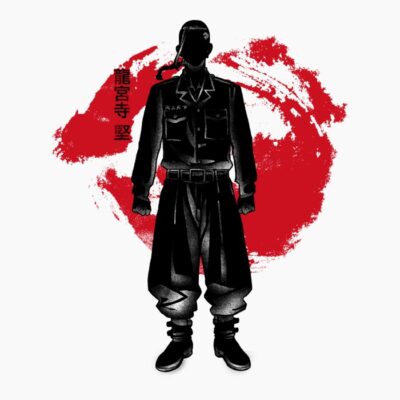 Crimson Ken Ryuguji