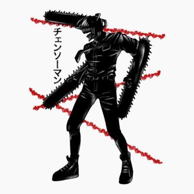 Crimson Chainsaw