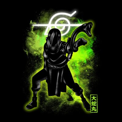 Cosmic Snake