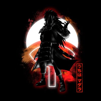 Cosmic Madara