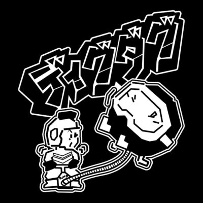Digdug-05