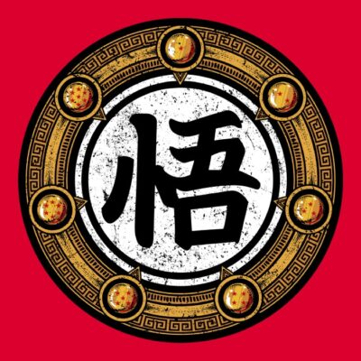 Wisdom Kanji