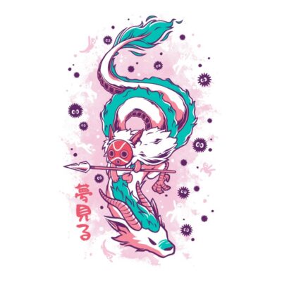 The Princess And The Dragon