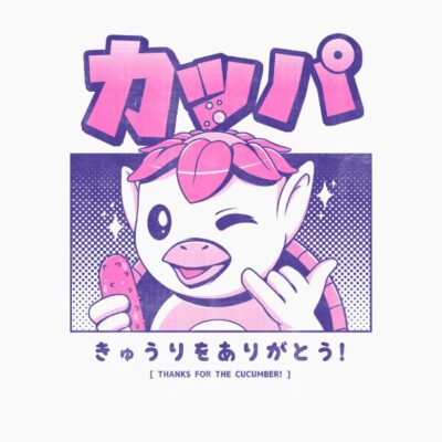 Japanese Kappa - White