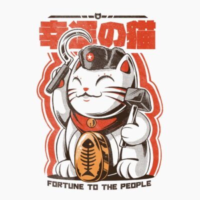 Catunist - White