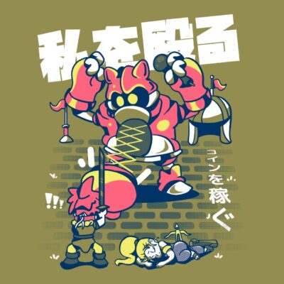 Karaoke Fight