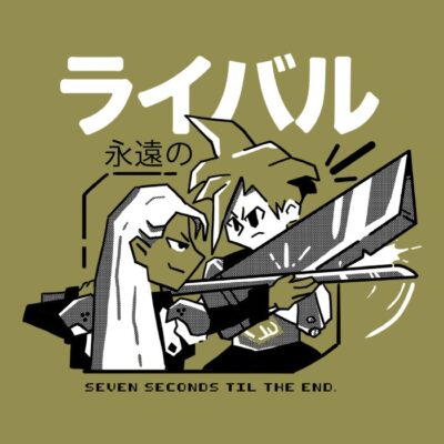 Eternal Rivals