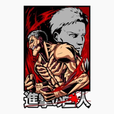 KAN17