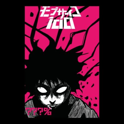 MOB Red