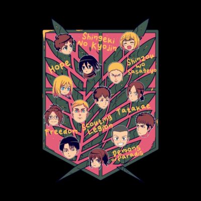 Scouting Legion