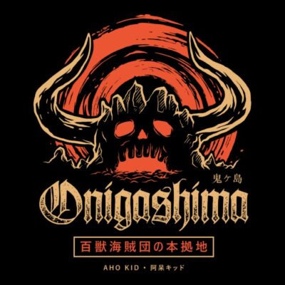 Onigashima