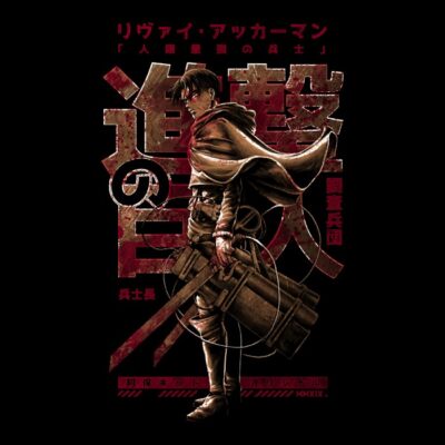 Levi AOT