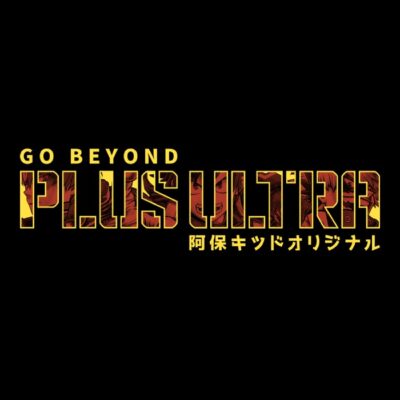 Boku No Plus Ultra
