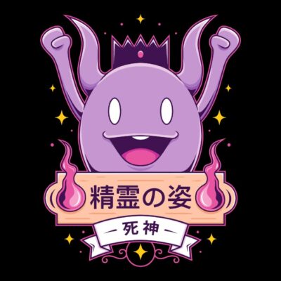 Cute Death God