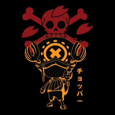 GOLDEN CHOPPER D