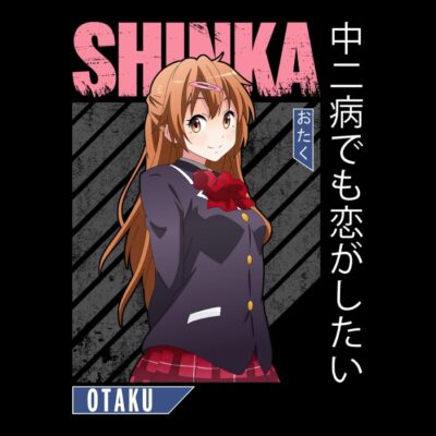 Shinka Nibutani 3 CDK