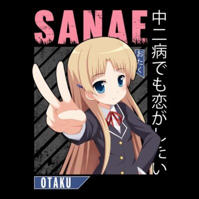 Sanae Dekomori 4 CDK