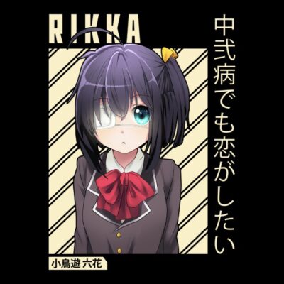 Rikka Takanashi 3 CD