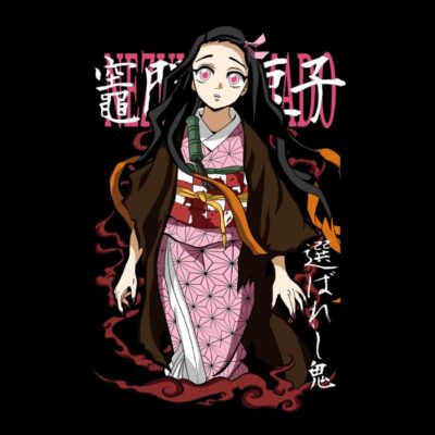 NezukoK FullColor KNY