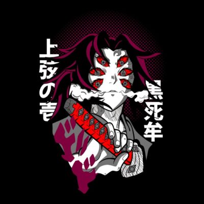Kokushibo KNY