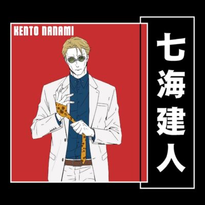 Kento Nanami 9 JJK