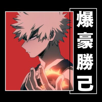 Katsuki Bakugou 6 MHA