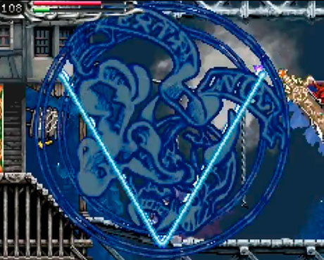 Castlevania: Dawn of Sorrow