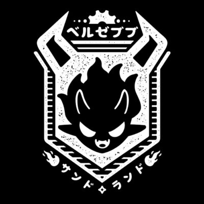 Beruzebubu v2 05